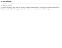 Tablet Screenshot of br.intersport.com